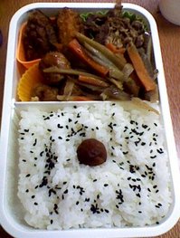 20120608 K3340174.jpg